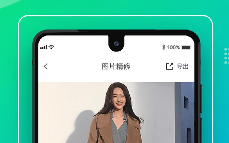格式化工厂免费下载(格式化工厂下载是免费的吗)-第1张图片-铖浩科技