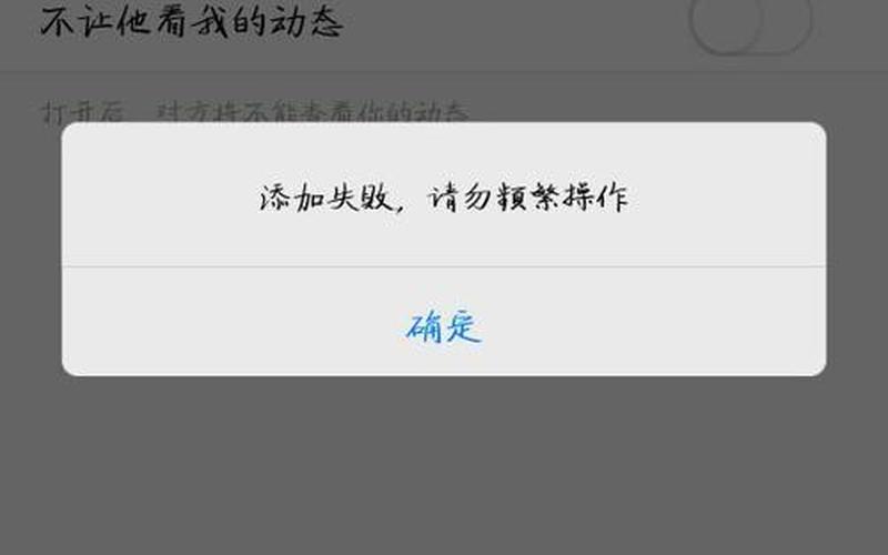 qq空间为什么打不开(qq空间为什么打不开了怎么回事)-第1张图片-铖浩科技