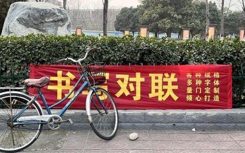 我的图书馆360(我的图书馆360登录侨迁对联)-第1张图片-铖浩科技