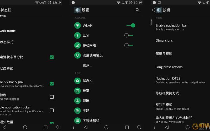 显示桌面快捷键(显示桌面快捷键是什么)-第1张图片-铖浩科技