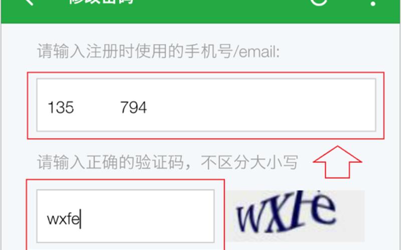豌豆荚电脑官方下载(豌豆荚电脑官方下载安装)-第1张图片-铖浩科技