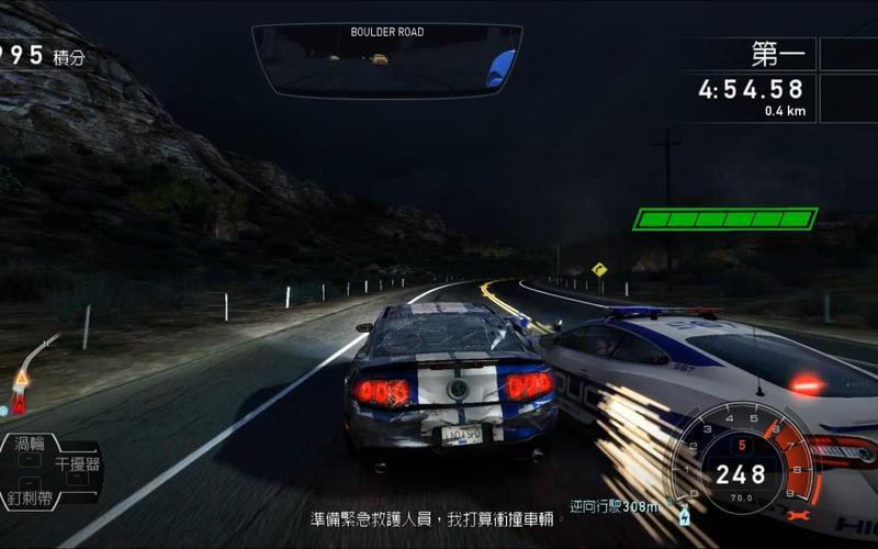 极品飞车14黑屏(极品飞车14黑屏后弹出)-第1张图片-铖浩科技
