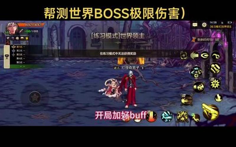 dnf打不出字(dnf怎么打不出字)-第1张图片-铖浩科技