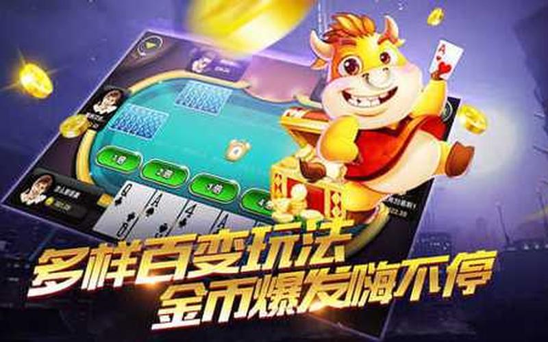 辰龙游戏(辰龙游戏官网)-第1张图片-铖浩科技
