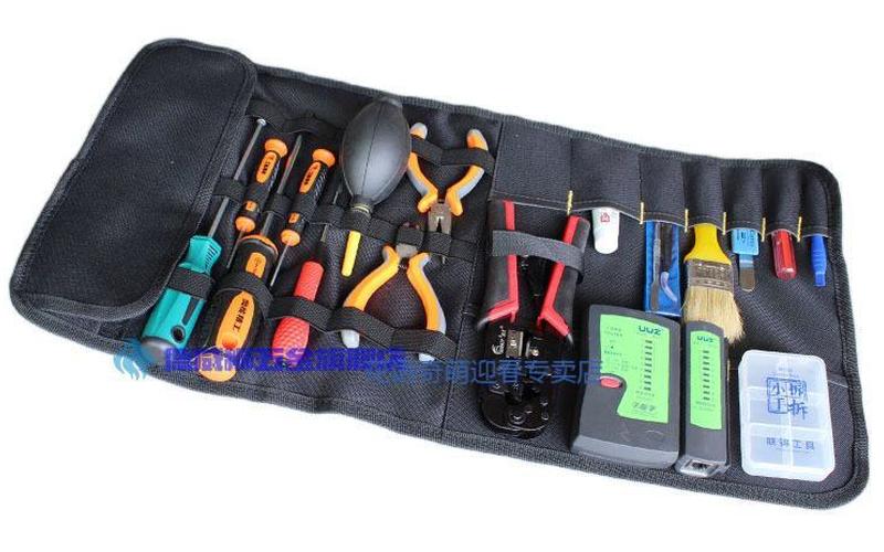电脑维修工具(电脑维修工具套装)-第1张图片-铖浩科技
