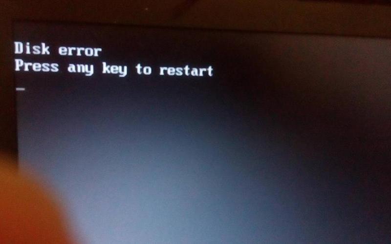 disk error press any key to restart(disk error press any key to restart怎么办)-第1张图片-铖浩科技