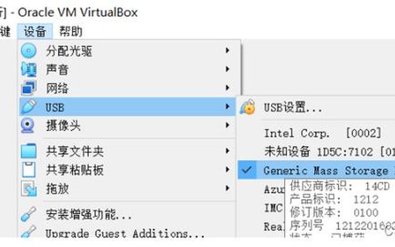 winimg(winimge 教程)-第1张图片-铖浩科技