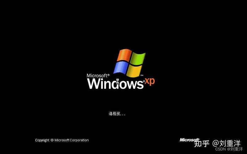 最新xp系统下载2013(xp系统2021)-第1张图片-铖浩科技