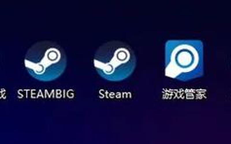游戏环境安装包(游戏环境安装包在哪)-第1张图片-铖浩科技