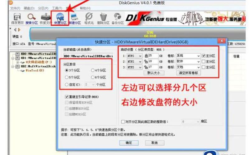 笔记本重装win7系统(笔记本重装win7系统卡在正在启动界面)-第1张图片-铖浩科技