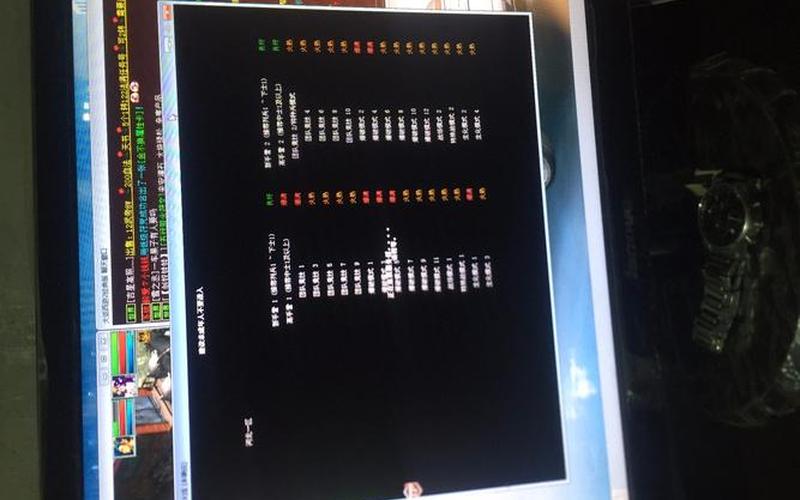 玩穿越火线卡屏(玩穿越火线卡屏不流畅)-第1张图片-铖浩科技