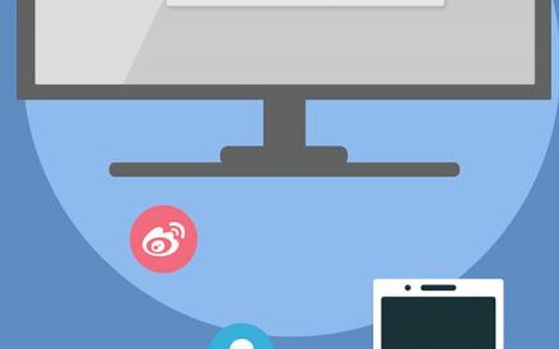 win8手机(win8手机投屏)-第1张图片-铖浩科技