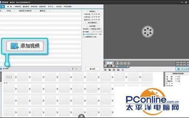 魔影工厂(魔影工厂添加文件失败)-第1张图片-铖浩科技