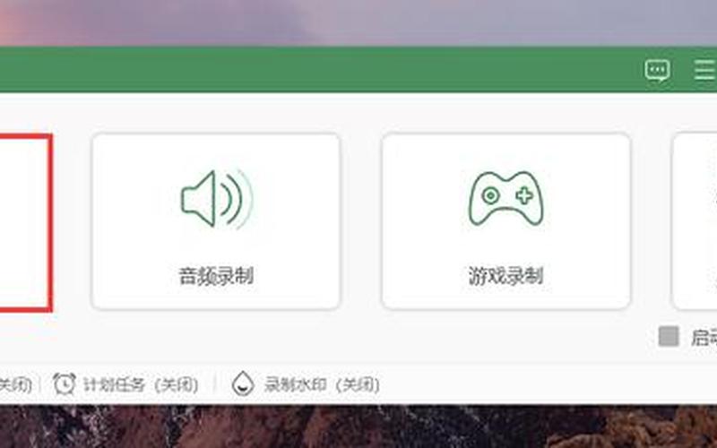 qq视频截图保存在哪(qq视频截图保存在哪里)-第1张图片-铖浩科技