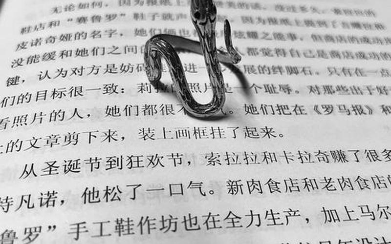碎片整理有什么用(碎片整理有什么用处)-第1张图片-铖浩科技