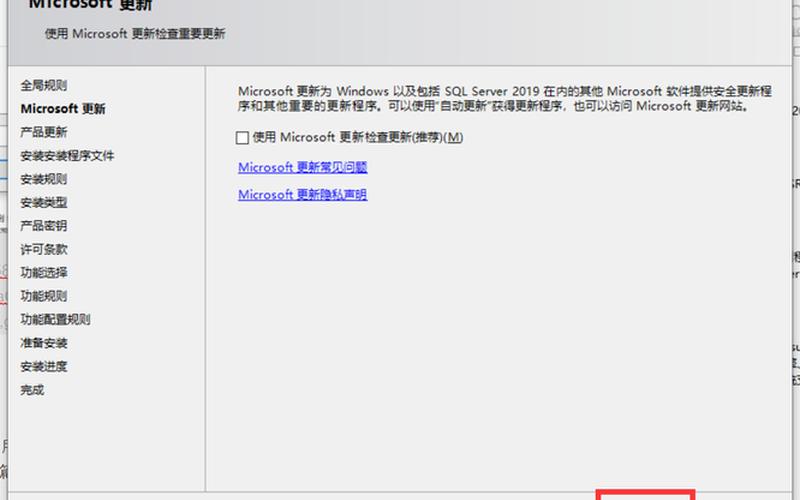 错误769(错误769什么意思)-第1张图片-铖浩科技