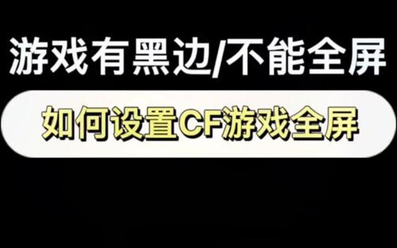 ie卡死(ie卡死导致屏幕黑屏)-第1张图片-铖浩科技