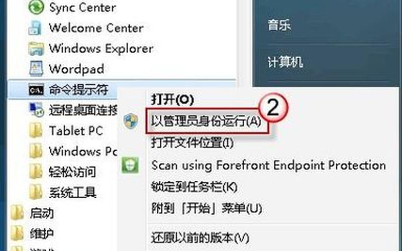ie9怎么卸载(ie9怎么卸载不了)-第1张图片-铖浩科技