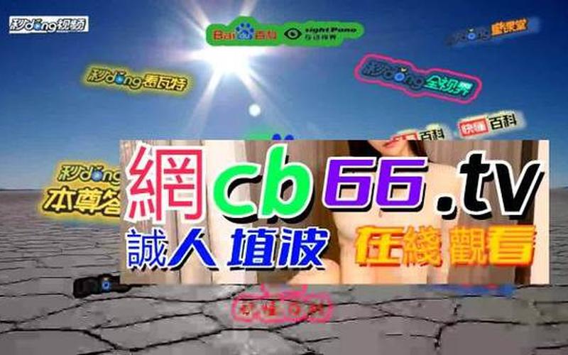 迅雷怎么下载电影(迅雷怎么下载电影到相册)-第1张图片-铖浩科技
