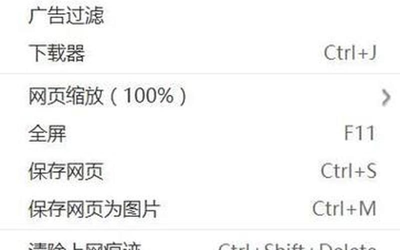 qq空间为什么打不开(qq空间为什么打不开相册里的照片)-第1张图片-铖浩科技