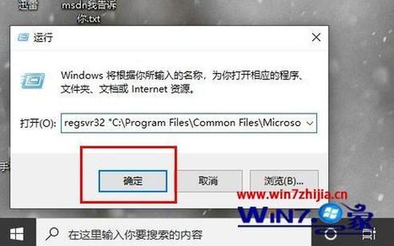 msdn itellyou(msdn itellyou没有win10 22h2)-第1张图片-铖浩科技