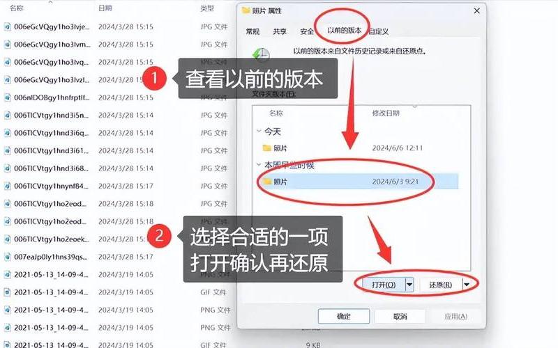 电脑硬盘坏了(电脑硬盘坏了怎么修)-第1张图片-铖浩科技