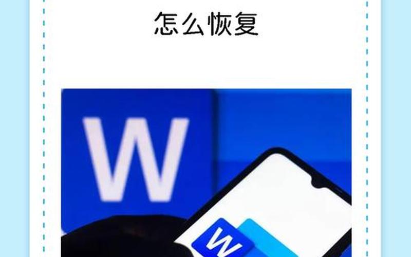 office 2007 序列号(office2007序列号和密钥)-第1张图片-铖浩科技