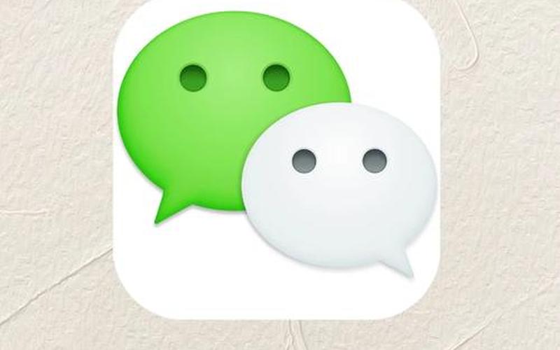 微信朋友圈怎么传原画质视频(微信朋友圈怎么传原画质视频原图也不清楚)-第1张图片-铖浩科技