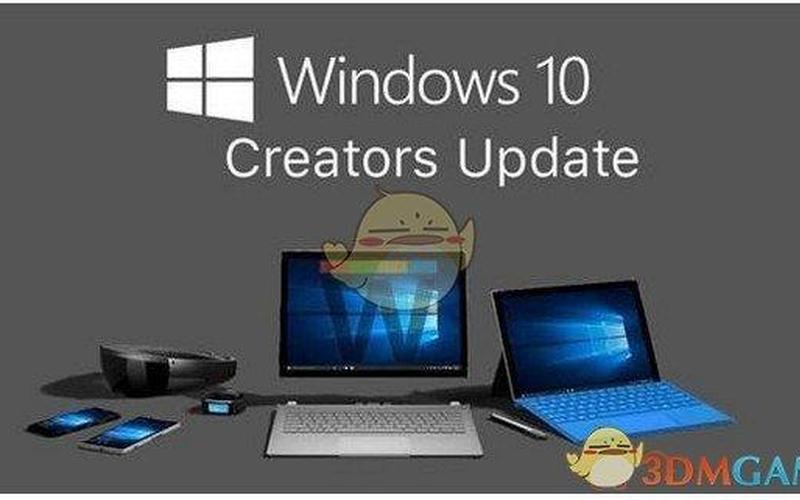 windows10易升(windows10易升有什么用)-第1张图片-铖浩科技