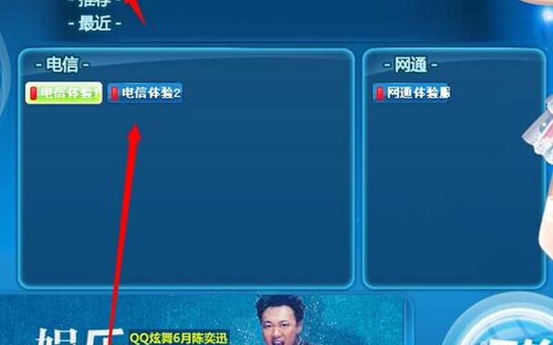 qqsg论坛(discuz!q论坛)-第1张图片-铖浩科技