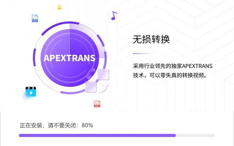嗨格式视频转换器(嗨格式视频转换器怎么转换)-第1张图片-铖浩科技
