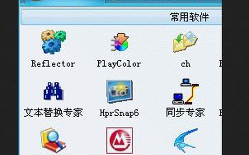 音速启动怎么用(音速启动怎么用蓝牙连接)-第1张图片-铖浩科技