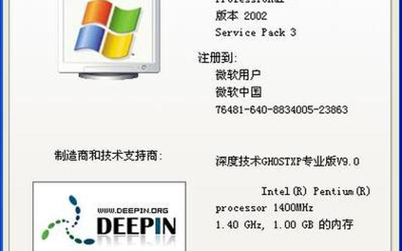 teniodl(tenioDl core.dll)-第1张图片-铖浩科技