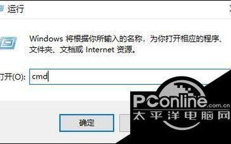 应用程序无法正常启动0xc000007b(应用程序无法正常启动0xc000007b黑屏)-第1张图片-铖浩科技