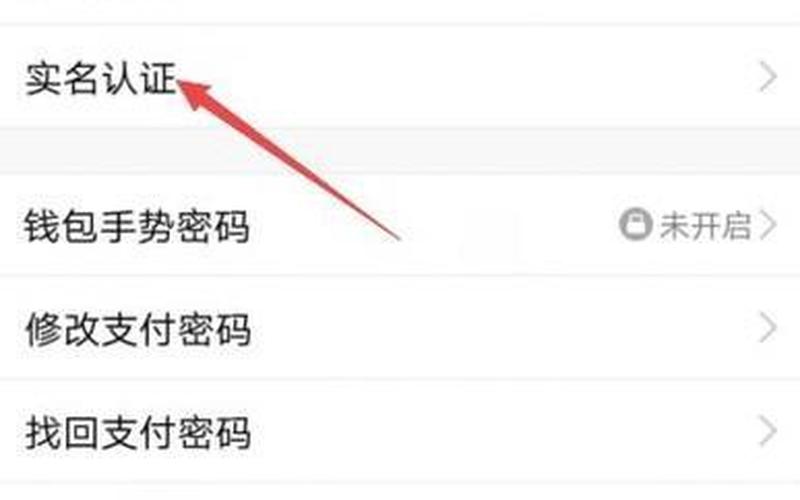qq号码查询(如何查看手机绑定的qq号码查询)-第1张图片-铖浩科技