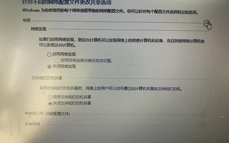 0xc0150002(0xc0150002解决方案)-第1张图片-铖浩科技