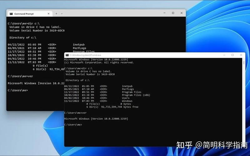xp命令(xp命令提示符)-第1张图片-铖浩科技