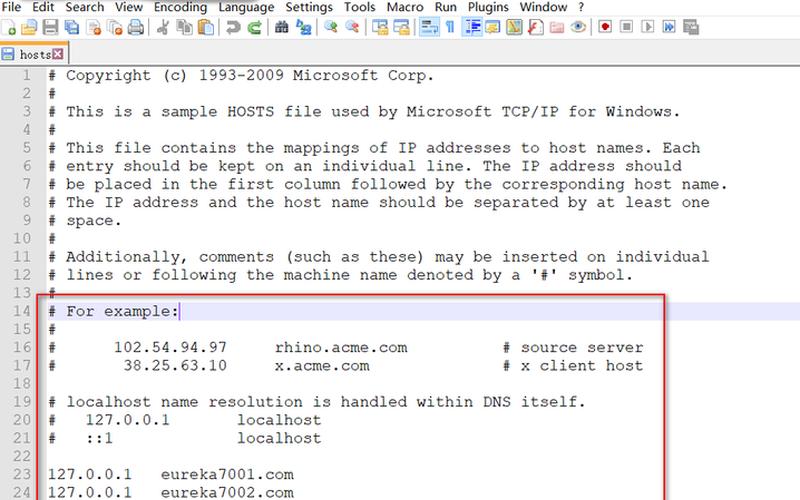hosts文件位置(win11hosts文件位置)-第1张图片-铖浩科技