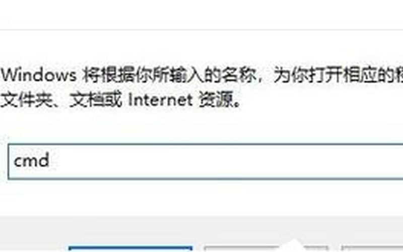 关闭默认共享(关闭默认共享重启后重新出现)-第1张图片-铖浩科技