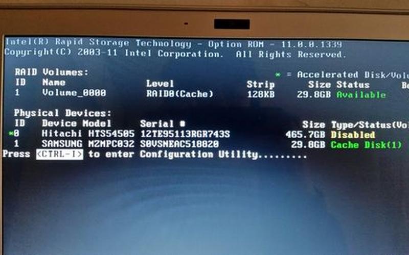 operatingsystemnotfound(operatingsystemnotfound电脑出现)-第1张图片-铖浩科技