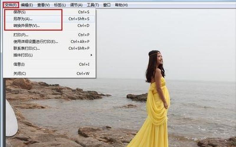 怎样打开cr2文件(怎样打开cr2文件的权限)-第1张图片-铖浩科技