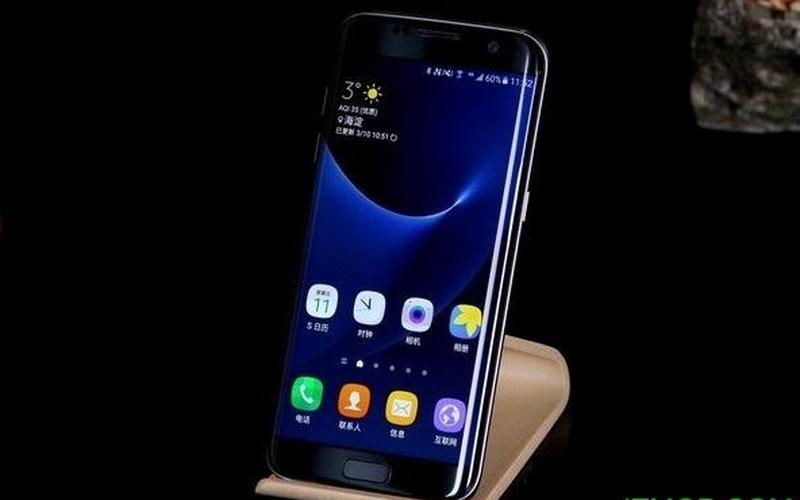 三星u *** 驱动(三星手机u *** 驱动)-第1张图片-铖浩科技