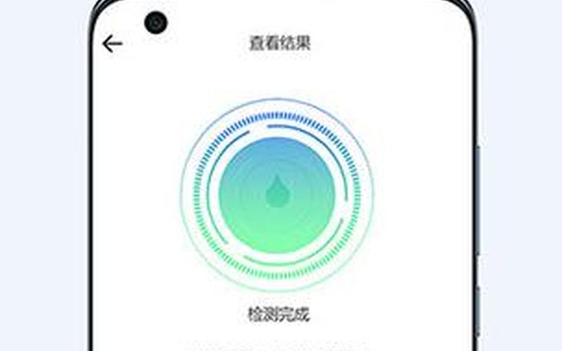 安装win7摄像头软件(安装win7摄像头软件怎么安装)-第1张图片-铖浩科技
