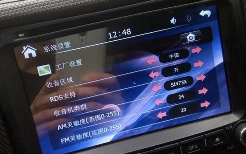 声音图标不见(声音图标不见了要从哪里找出来)-第1张图片-铖浩科技