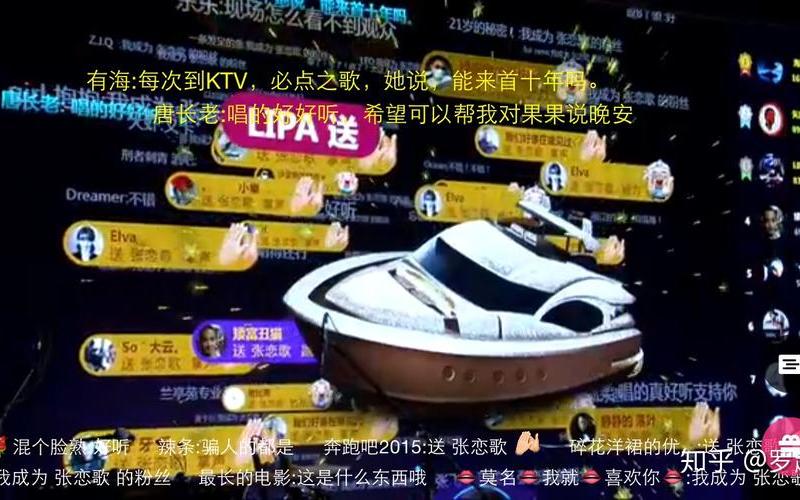 yy上不去(为什么yy上不去)-第1张图片-铖浩科技