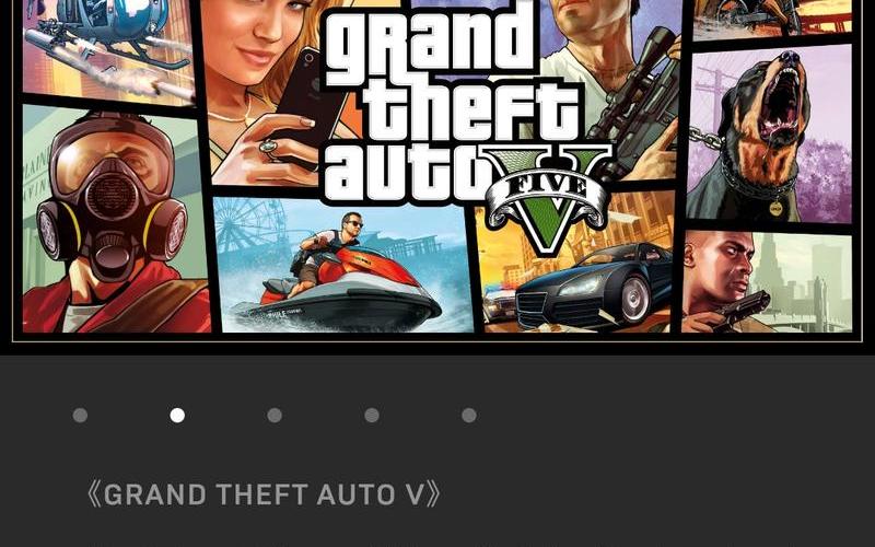 epic gta5(epic gta5一直在运行中)-第1张图片-铖浩科技