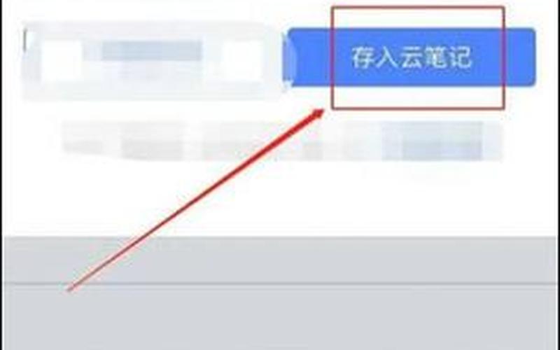 如何用迅雷下载电影(如何用迅雷下载电影视频)-第1张图片-铖浩科技