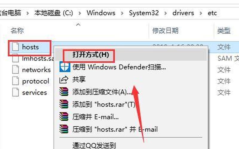 迅雷任务包含违规内容(迅雷任务包含违规内容无法下载怎么改hosts解决)-第1张图片-铖浩科技