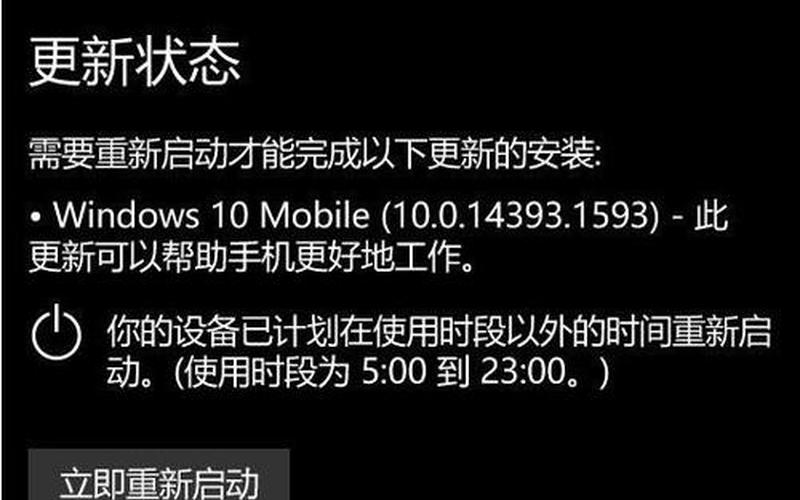 kb4034674-第1张图片-铖浩科技