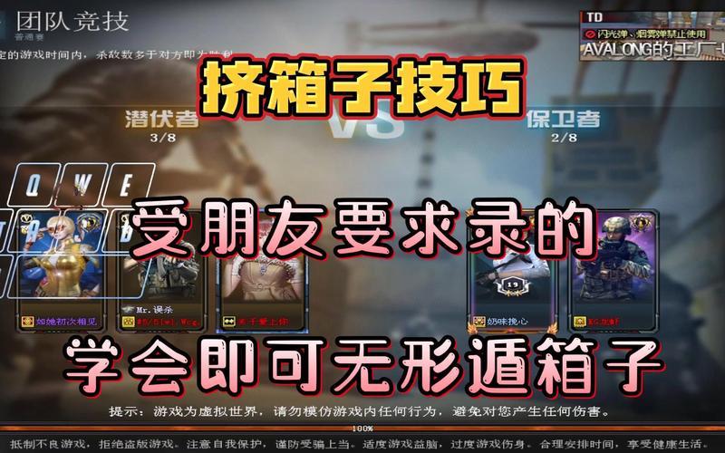 玩cf卡怎么办(玩cf会卡顿怎么办)-第1张图片-铖浩科技